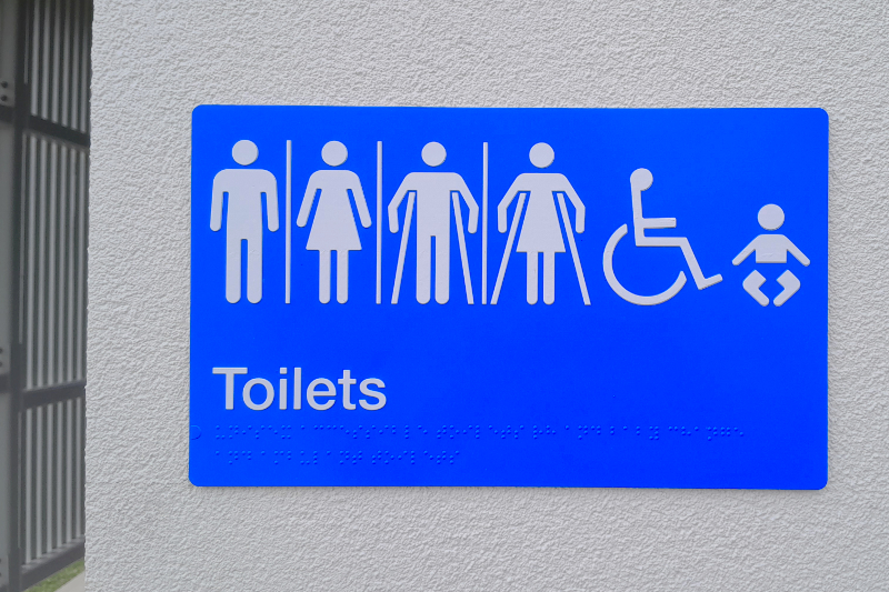 Ross Creek toilet3a